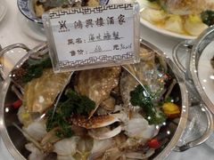 -鸿兴楼酒家(阜阳路店)