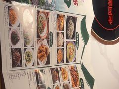 -老阿爸鲜鱼土菜(独墅湖店)