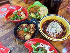 -冒椒火辣(太古里店)
