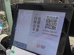 -沪上阿姨·精选茶饮(万新村店)
