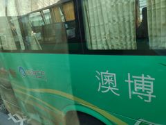 -珠海拱北口岸