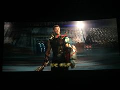 -万达影城IMAX(海口日月广场店)