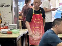 -大南门牛肉包子店