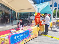 -新荟城(望京店)