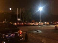 -夏联福记大酒店-停车场