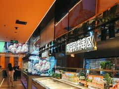-串一火锅(赛格国际购物中心店)