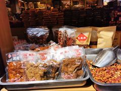 -磁器口古镇