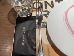 -C'è Amore 爱意(盛京大奥莱店)