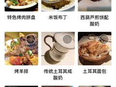 -Pasha帕夏土耳其餐厅(南昌路店)