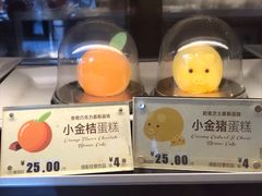 -麦当劳(红旗路店)