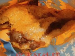-京天红酒家(虎坊路店)
