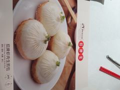 -和记小菜(名品店)