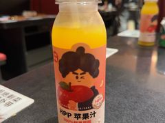 -大牛寿喜烧·和牛放题(香港广场店)