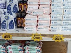 -物美超市(金宝街店)
