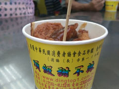 -頂級甜不辣-台北美食 台北小吃 萬華美食 台北甜不辣 台北宵夜 龍山寺美食 附近餐廳 台北美食推薦