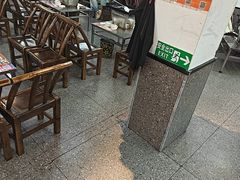 -郝大姐·乌龙山铁板烧(大学城三店)