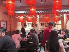 -山四砂锅(太原钟楼街店)