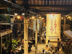 -東茅街茶馆