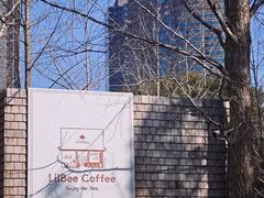 -LilBee Coffee