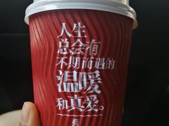 -真爱中国餐馆·年华店(朱雀大街店)