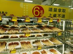 -袁记串串香(人民公园店)