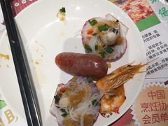 -汉金城海鲜烤肉自助百汇(烟台永旺购物中心店)