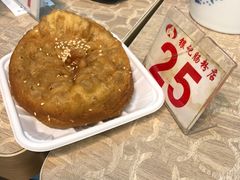 -银记肠粉店(新港西路店)