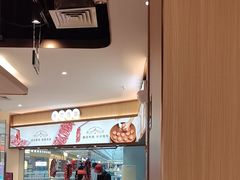 -宴全牛粤来越牛潮汕鲜牛肉火锅(海州万达广场店)