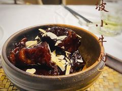 -YUNHE秐合· 雅致浙宴(西溪店)
