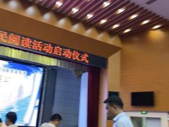 -三亚市图书馆