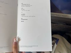 -首尔仁川机场ASIANA LOUNGE贵宾候机室(Incheon)