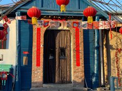 -辛庄国际文化艺术区