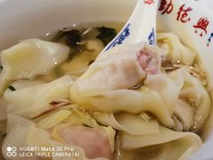 -勤德兴(湖滨路店)