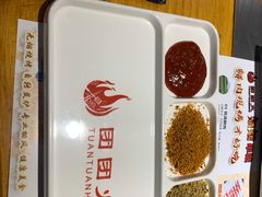 -牛上牛吊炉烧烤(红旗大街店)