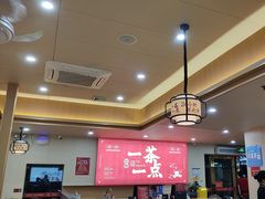-一茶一点(海景店)
