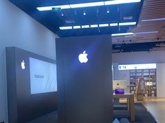 -Apple零售店(苏州店)