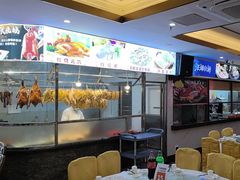 -新湛拱(兰埔路店)