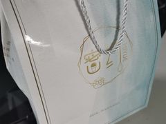 -密约(浦沿店)