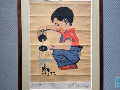 -中国版画博物馆
