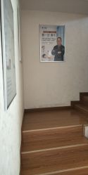 -秀域科技美容梅江店