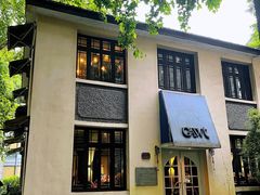 -也枫·小黄楼(南山路旗舰店)