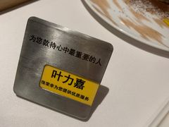 -王品台塑牛排(成都万象城店)