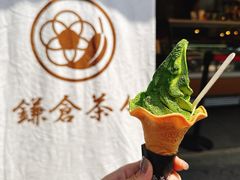 抹茶冰淇淋-鎌倉茶々(本店)