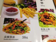菜单-圆满素食林饭店非遗素食(河西店)