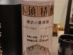 -鸢飞潍坊菜馆(鸢飞大酒店)