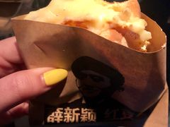 奶油车轮饼-薛新颖红豆饼(中式甜点山师店)
