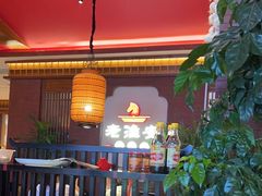 -老淮安·淮安菜(周恩来纪念馆店)