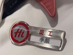 -海底捞火锅(国奥村店)
