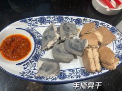 -又见炊烟私房菜(敬亭路店)