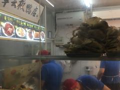 -章云板鸭(总店)